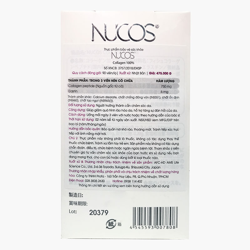 TPBVSK: Viên uống Nucos Collagen Nhật Bản  100% 90 viên, giảm lão hóa, tăng đàn hồi da thương hiệu NUCOS