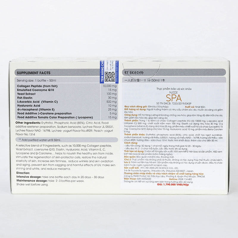 TPBVSK: Nucos  Spa 50mlx10 chai thương hiệu NUCOS