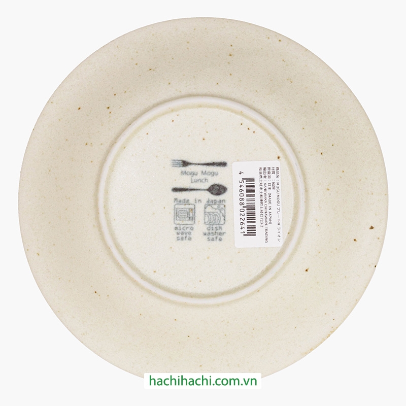 Đĩa sứ Nhật Bản 16.5cm Sư tử, dùng được lò vi sóng thương hiệu 