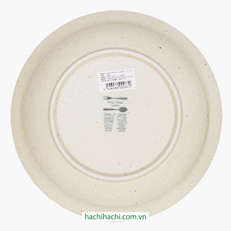 Tô sứ Nhật Bản 22.5cm Sư tử, dùng được lò vi sóng thương hiệu 