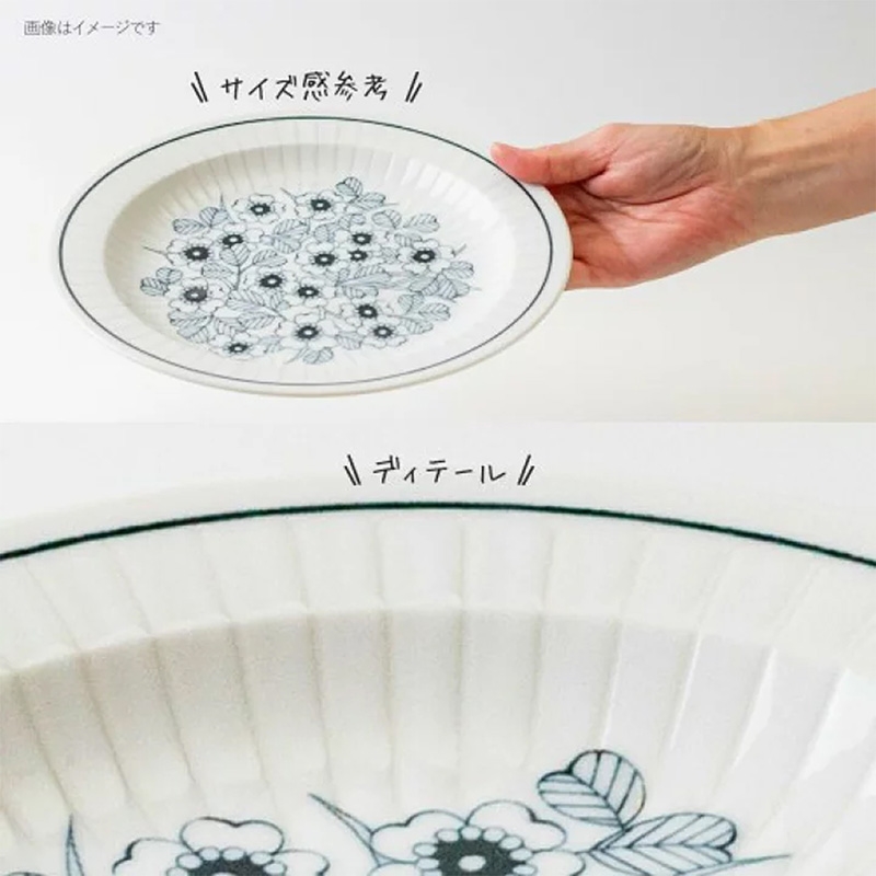 Đĩa sứ Nhật Bản 16cm Blossom, dùng được lò vi sóng thương hiệu 