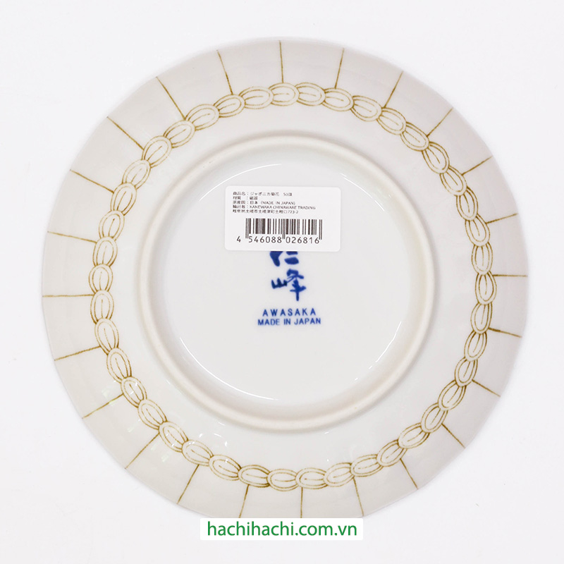 Đĩa sứ Nhật Bản 16cm, đĩa gốm sứ nông lòng, cạn lòng (Hoa cúc), dùng được lò vi sóng thương hiệu 