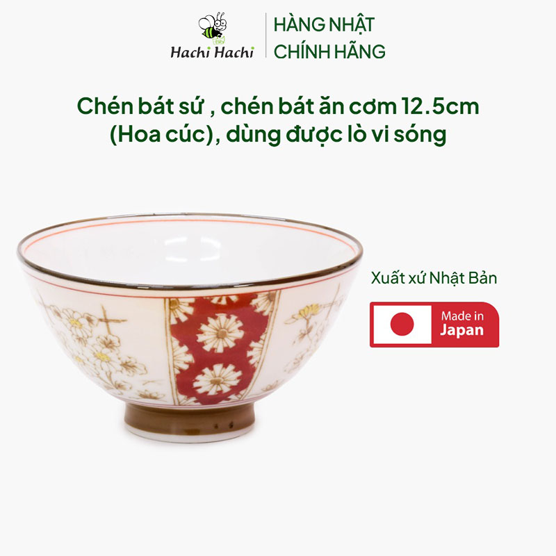 Chén bát sứ Nhật Bản, chén bát ăn cơm 12.5cm (Hoa cúc), dùng được lò vi sóng thương hiệu 