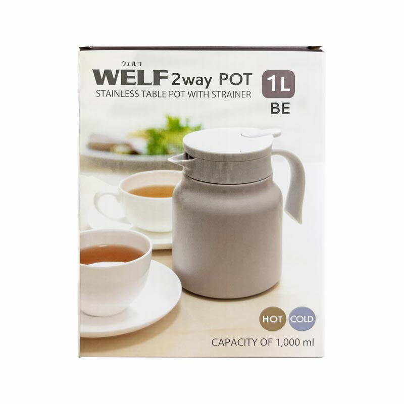 Bình giữ nhiệt Living 1L (Beige) Kèm lưới lọc trà SUS 304 thương hiệu LIVING
