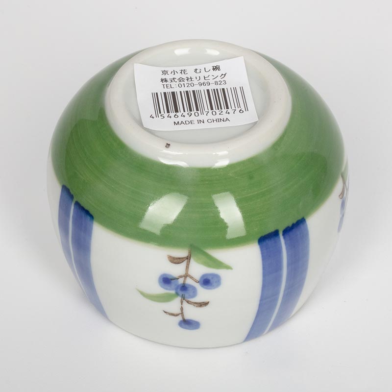 Chén bát gốm làm trứng hấp Chawanmushi 8.2cm, dùng được lò vi sóng thương hiệu LIVING