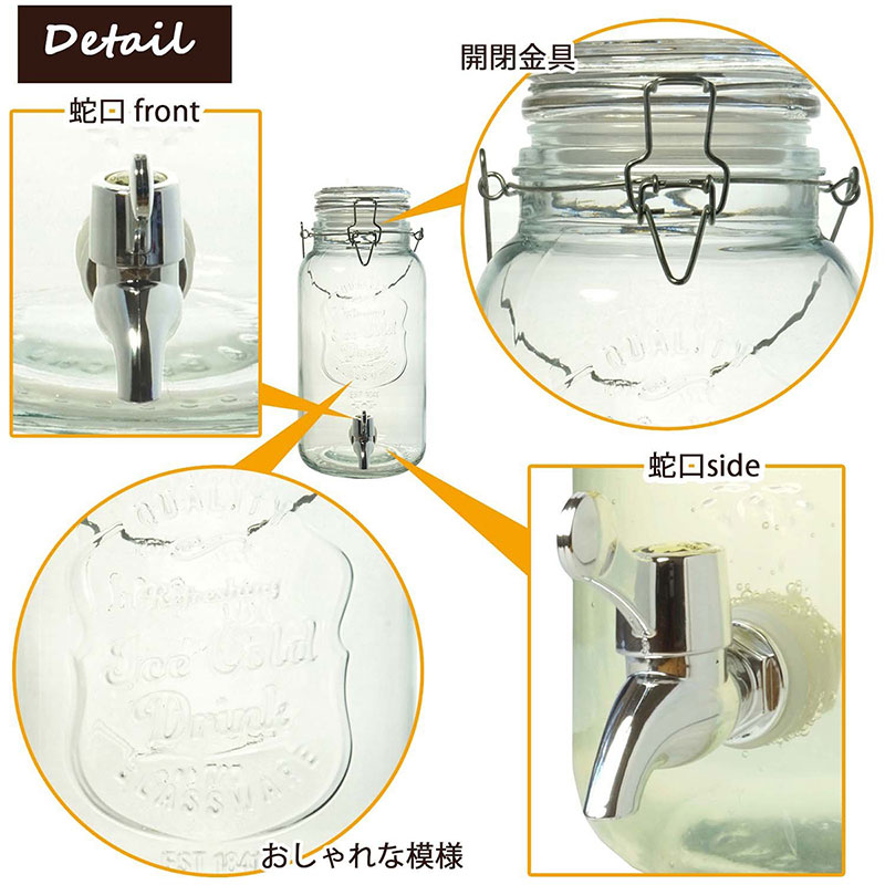 Hũ thủy tinh Living có vòi 4L  thương hiệu LIVING