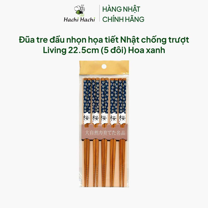 Đũa tre đầu nhọn họa tiết Nhật chống trượt Living 22.5cm (5 đôi) Hoa xanh thương hiệu LIVING