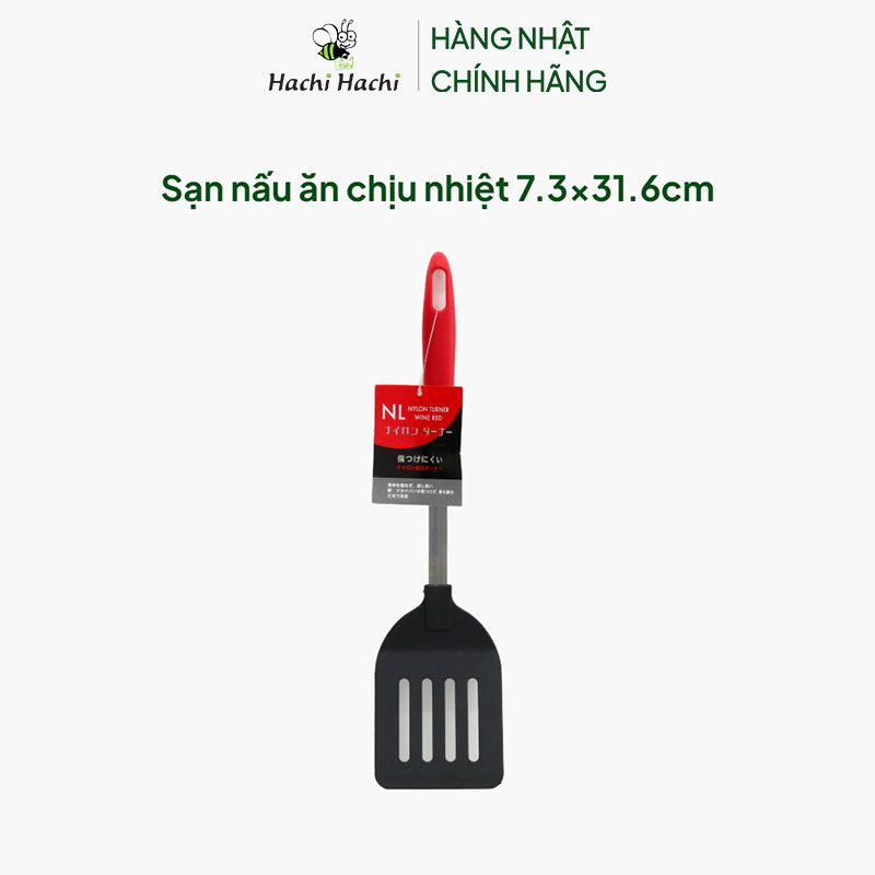 Sạn nấu ăn chịu nhiệt 7.3x31.6cm thương hiệu LIVING