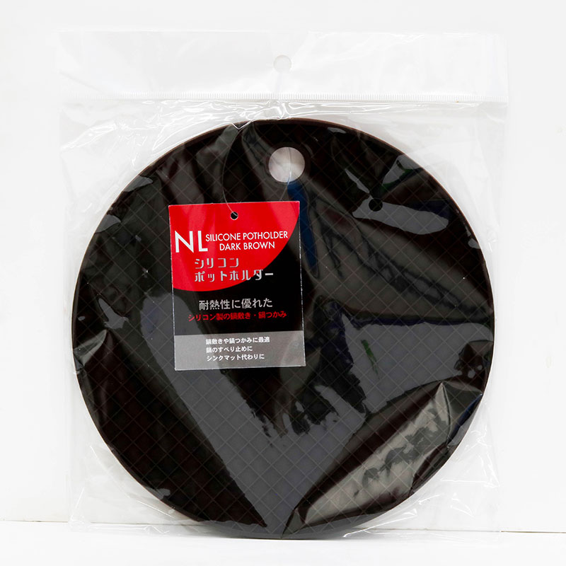 Miếng lót nồi silicone chịu nhiệt 18cm thương hiệu LIVING