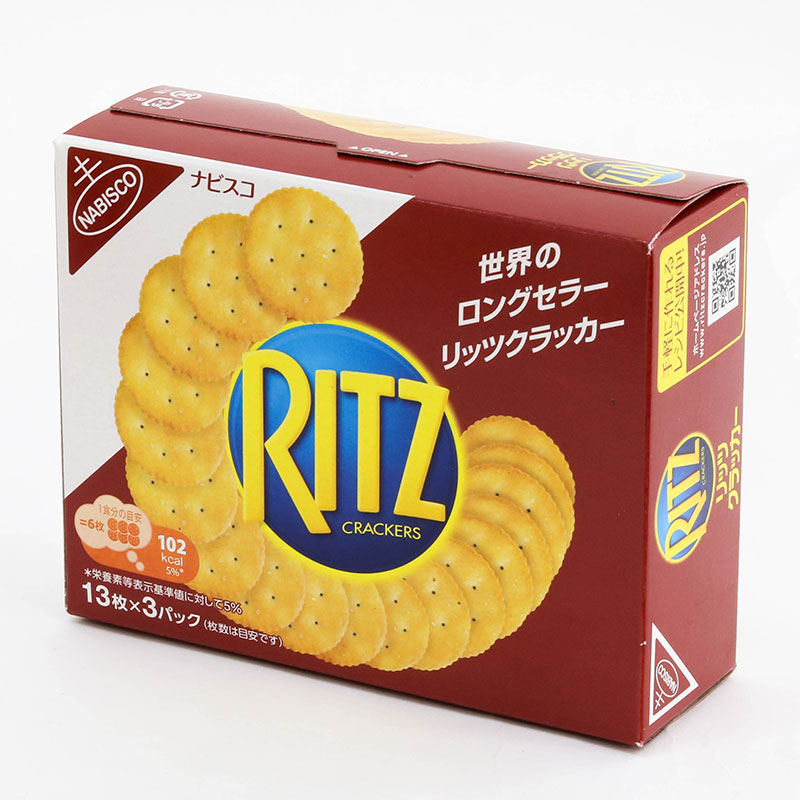 Bánh quy Ritz vị bơ mặn hộp nhỏ (3 gói x 13 cái) thương hiệu MONDELEZ JAPAN
