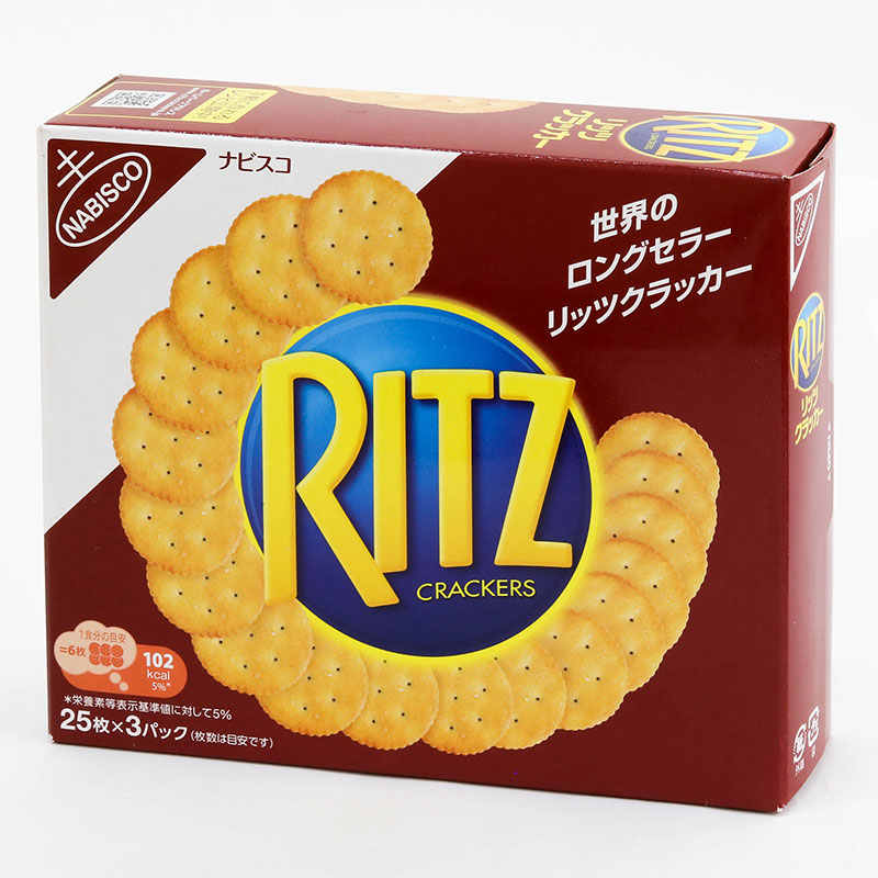 Bánh quy Ritz crackers vị bơ mặn 25 cái x 3 gói thương hiệu MONDELEZ JAPAN