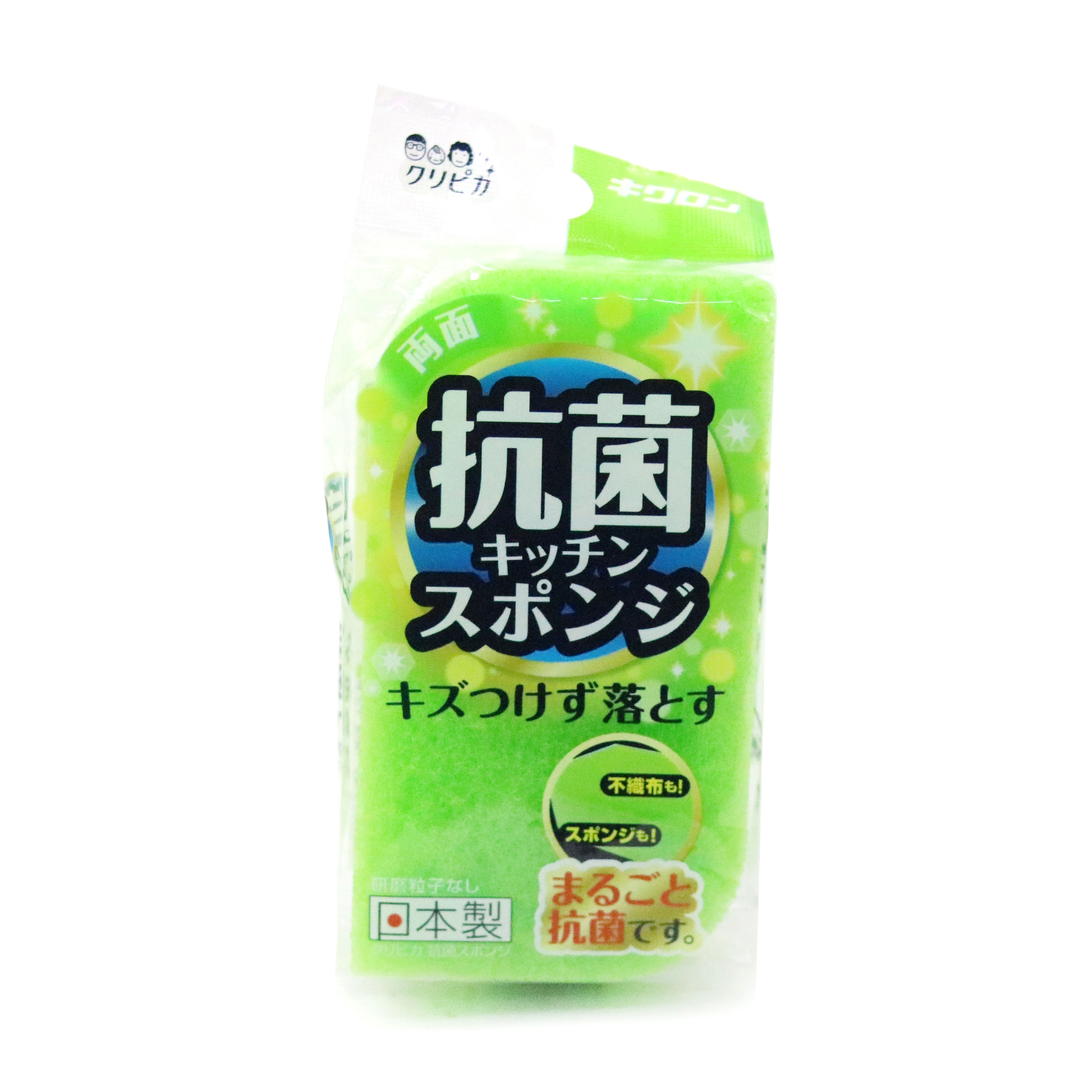 Mút rửa chén Nhật Bản kháng khuẩn, tạo bọt Kikulon