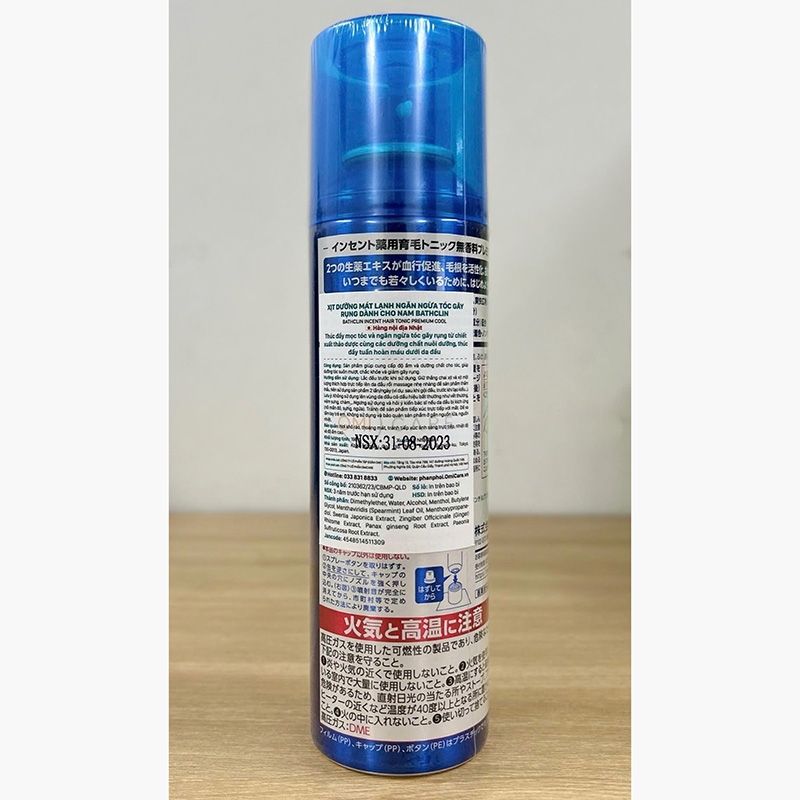 Xịt dưỡng mát lạnh ngăn ngừa tóc gãy rụng, hỗ trợ mọc tóc cho nam Nhật Bản Bathclin Incent 190g thương hiệu 