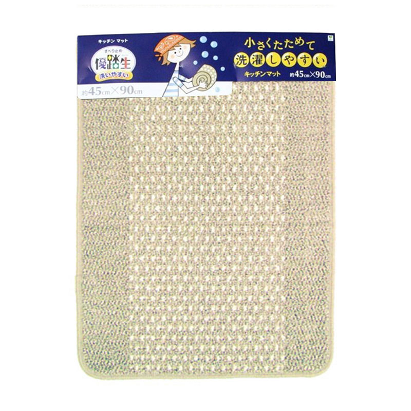 Thảm nhà bếp chống trượt 45x90cm  (Beige)