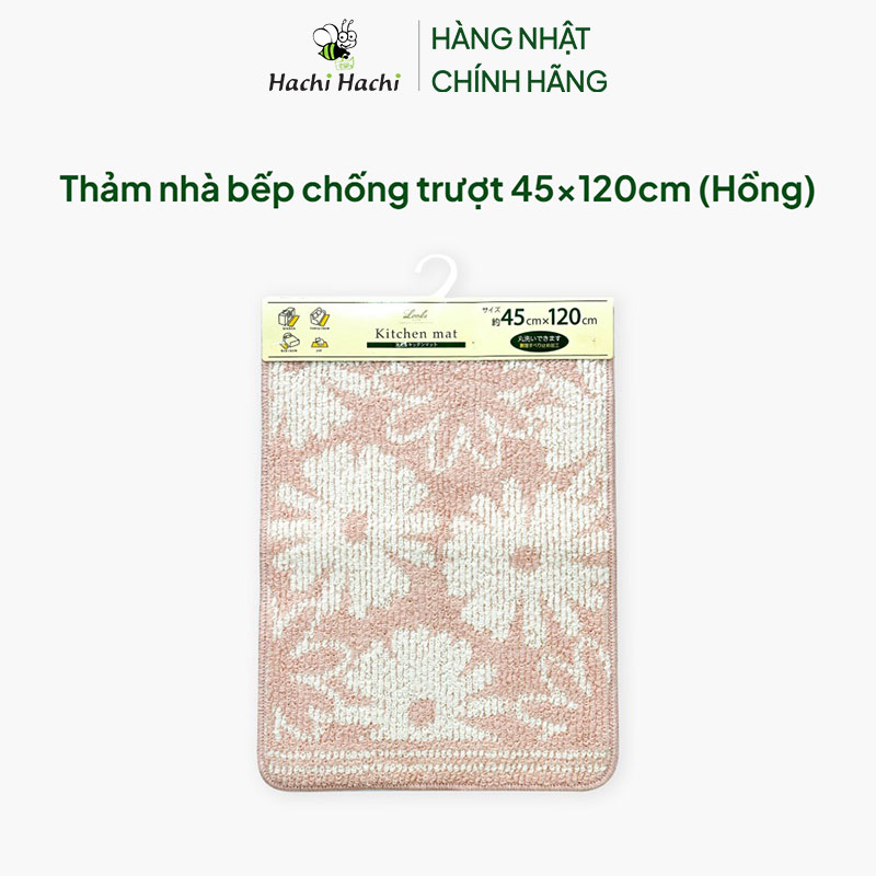 Thảm nhà bếp chống trượt 45x120cm (Hồng) thương hiệu 
