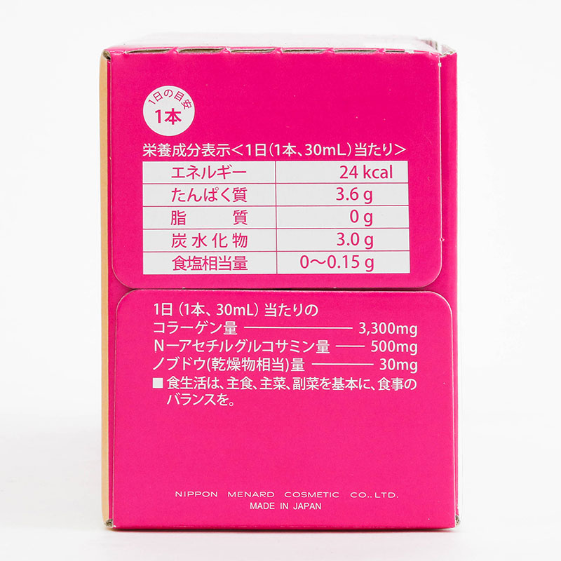TPBVSK: Nước uống Menard Collagen Gold 30ml x 10 chai, tăng độ ẩm, xương khớp linh hoạt thương hiệu MENARD