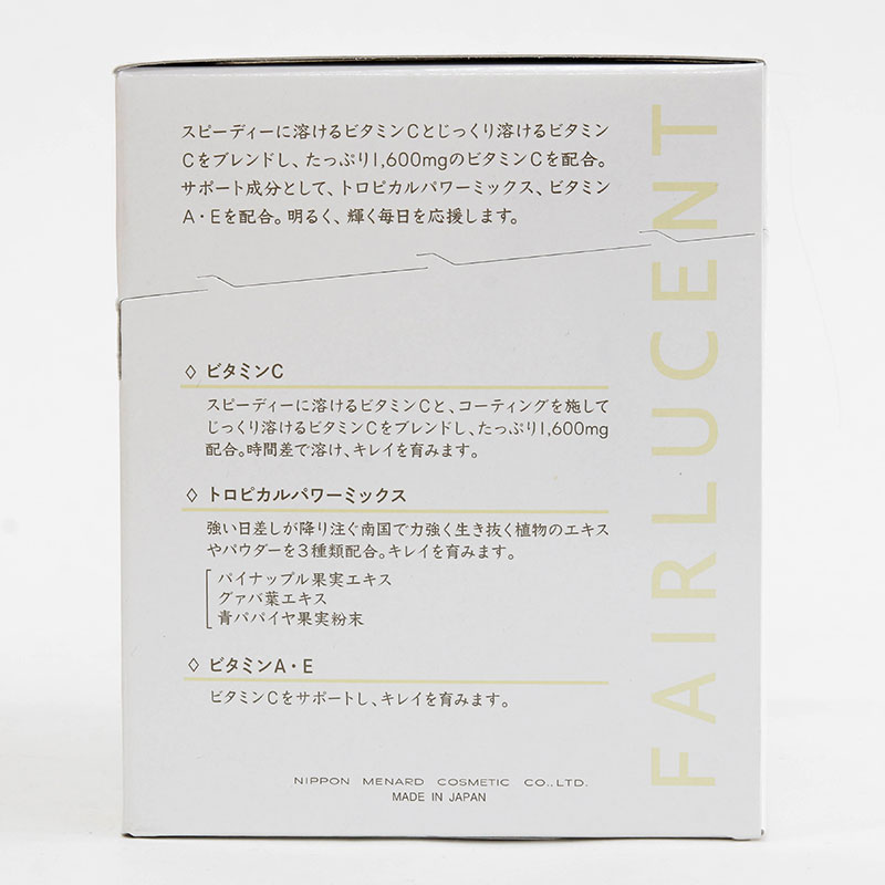 TPBVSK: Bột uống Menard Fairlucent C 1.6g x 60 gói, chống oxy hóa, làm đẹp da thương hiệu MENARD