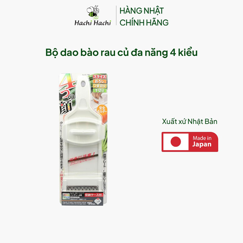 Bộ dao bào rau củ đa năng 4 kiểu thương hiệu PEARL METAL