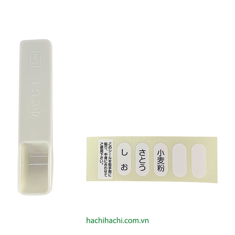 Hộp đựng gia vị 640ml thương hiệu PEARL METAL