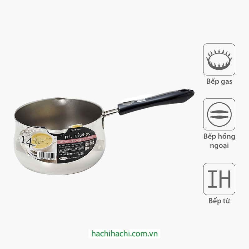 Quánh inox Pearl Metal 14cm Dùng mọi loại bếp