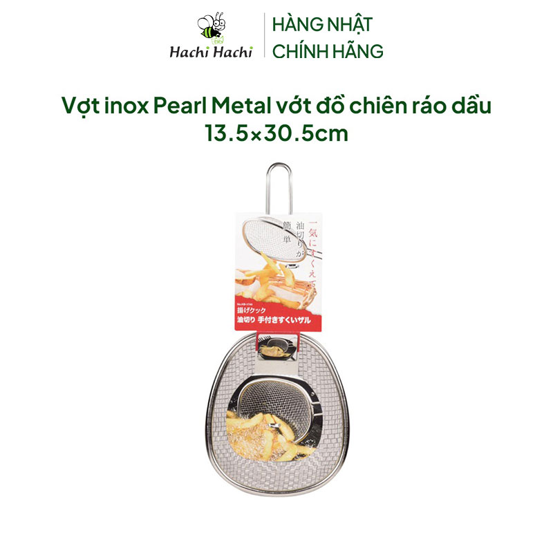 Vợt inox Pearl Metal vớt đồ chiên ráo dầu 13.5x30.5cm thương hiệu PEARL METAL