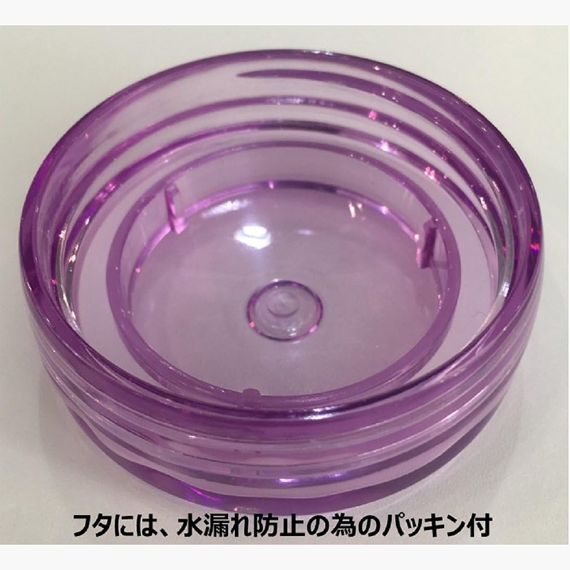 Bình nhựa đựng nước 450ml (Hồng trong suốt), chất liệu nhựa Tritan cao cấp thương hiệu PEARL METAL