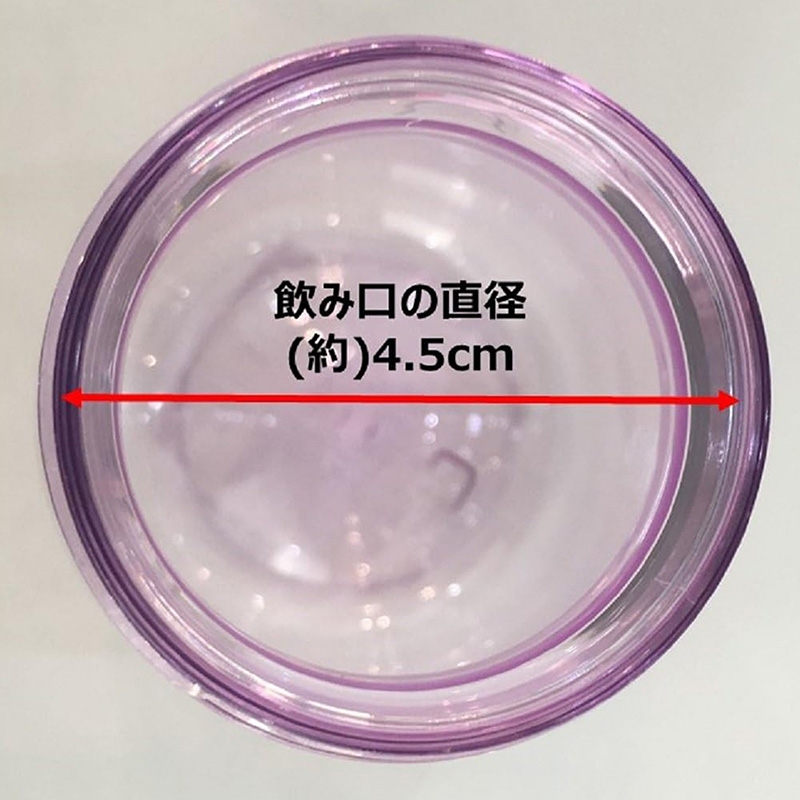 Bình nhựa đựng nước 450ml (Hồng trong suốt), chất liệu nhựa Tritan cao cấp thương hiệu PEARL METAL