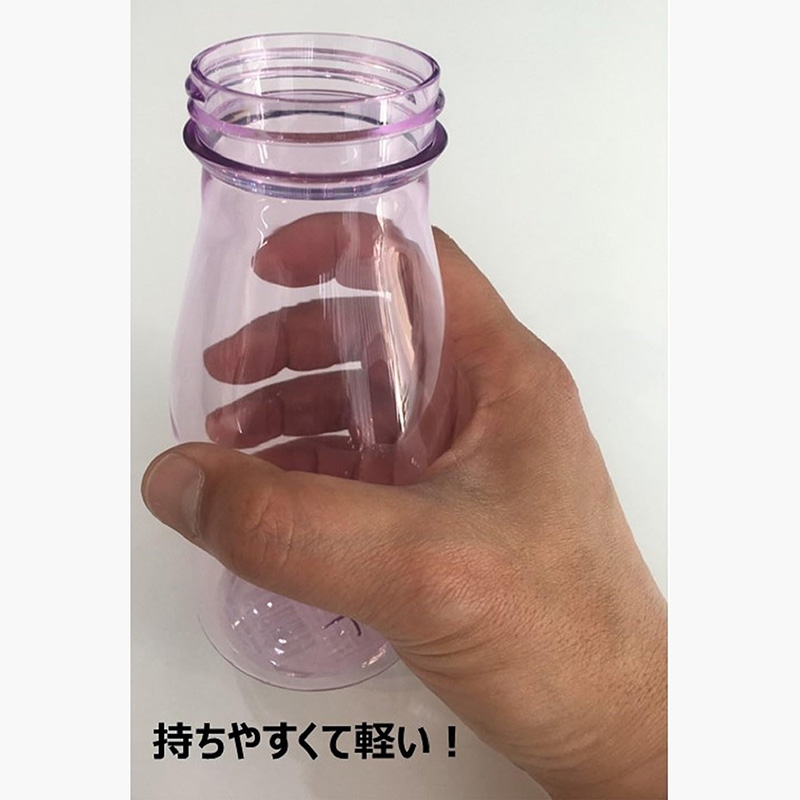 Bình nhựa đựng nước 450ml (Hồng trong suốt), chất liệu nhựa Tritan cao cấp thương hiệu PEARL METAL