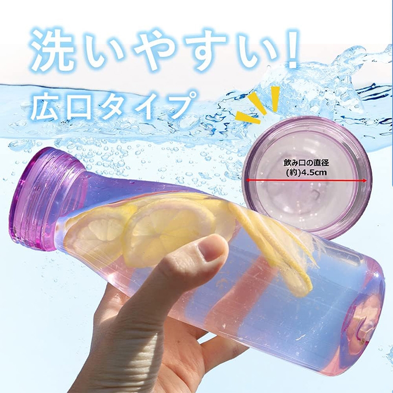 Bình nhựa đựng nước 450ml (Hồng trong suốt), chất liệu nhựa Tritan cao cấp thương hiệu PEARL METAL