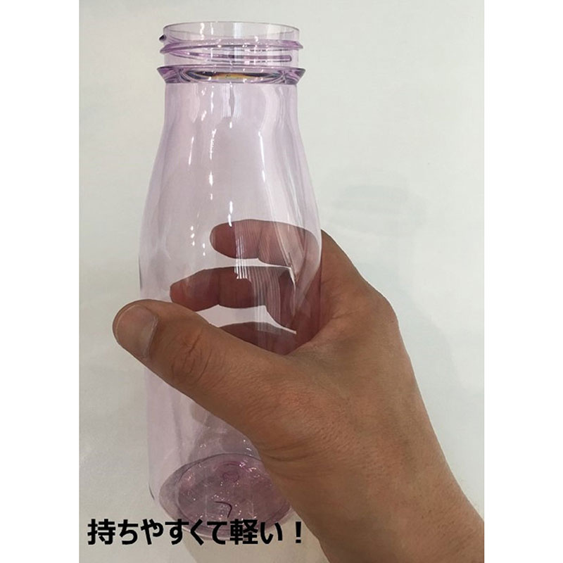 Bình nhựa đựng nước Pearl Metal 550ml Tím trong (BPA Free) thương hiệu PEARL METAL