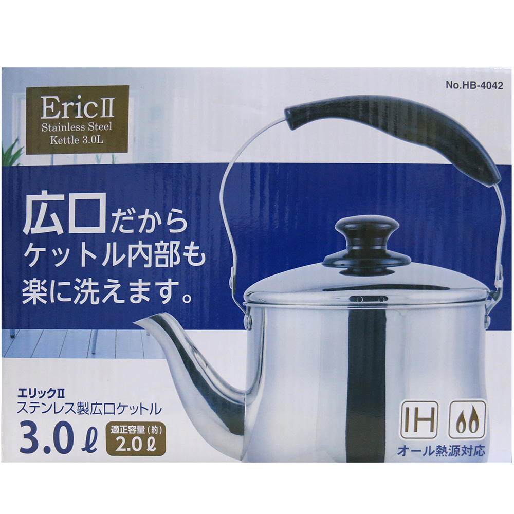 Ấm inox nấu nước Pearl Metal 3L  thương hiệu PEARL METAL