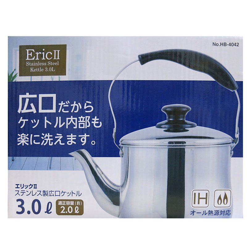 Ấm inox nấu nước Pearl Metal 3L  thương hiệu PEARL METAL