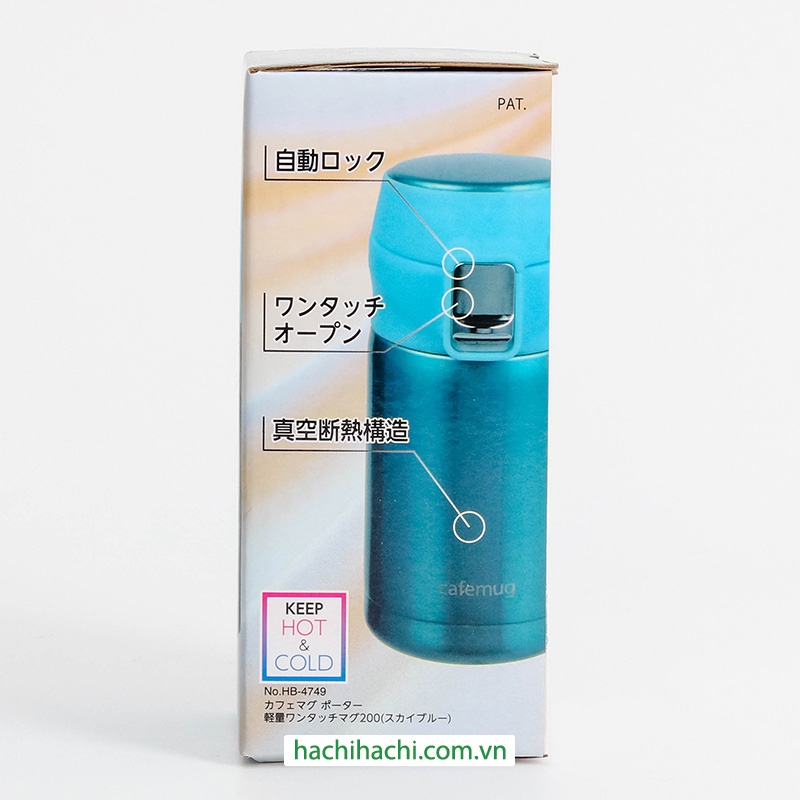Bình giữ nhiệt nóng lạnh Pearl Metal 200ml thương hiệu PEARL METAL