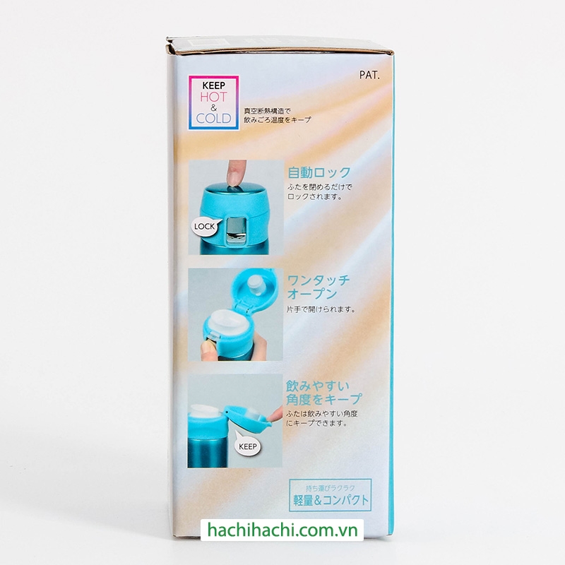 Bình giữ nhiệt nóng lạnh Pearl Metal 200ml thương hiệu PEARL METAL