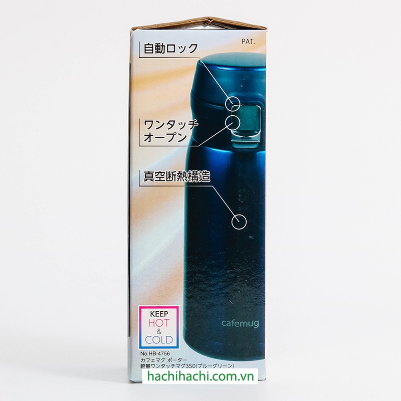 Bình giữ nhiệt nóng lạnh Pearl Metal 350ml thương hiệu PEARL METAL