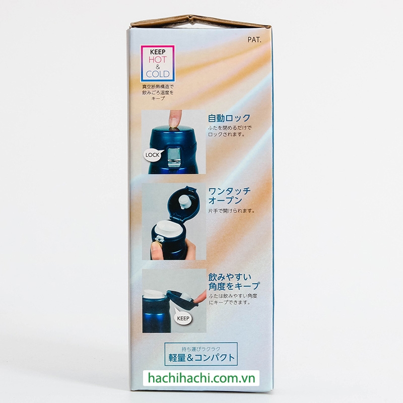 Bình giữ nhiệt nóng lạnh Pearl Metal 350ml thương hiệu PEARL METAL