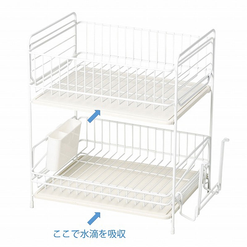 Kệ úp chén bát 2 tầng Pearl Metal  Kèm tấm lót hút nước thương hiệu PEARL METAL