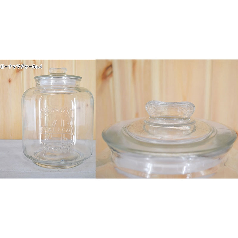 Hũ thủy tinh đựng gạo, thực phẩm 4kg  thương hiệu PEARL METAL