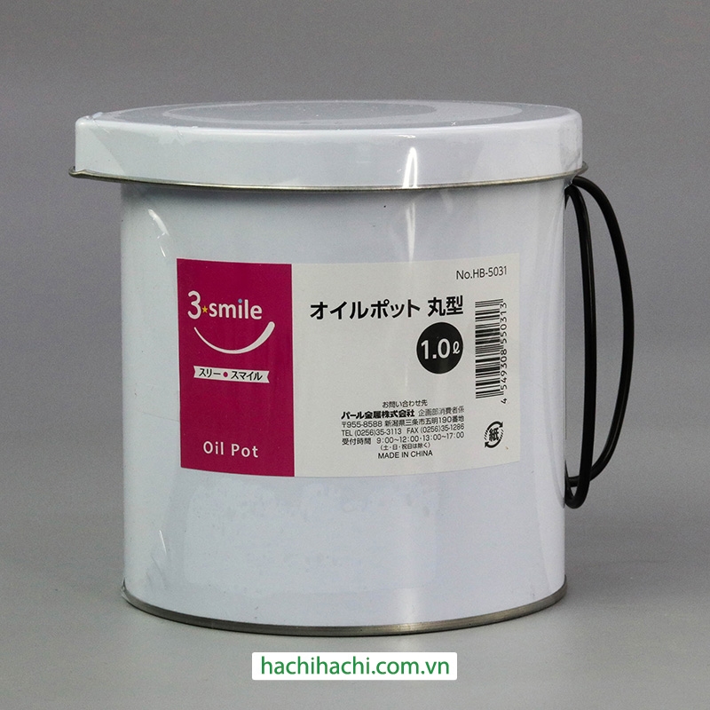 Bình đựng dầu ăn 1L thương hiệu PEARL METAL
