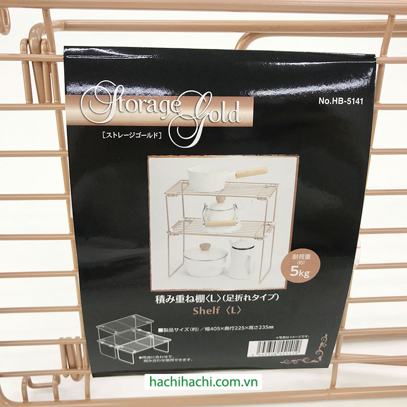 Kệ để vật dụng (size L) thương hiệu PEARL METAL