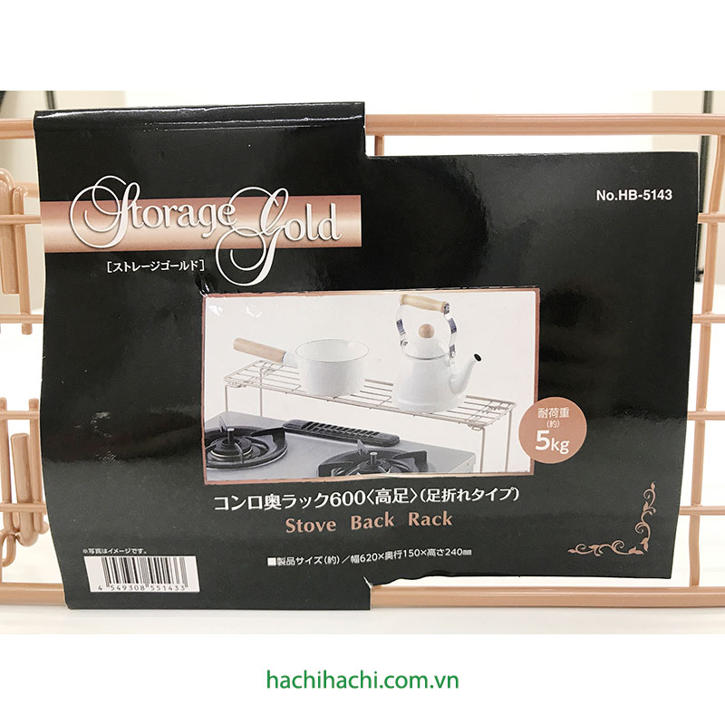Kệ để vật dụng trên bếp gas 62x15cm (chân cao) thương hiệu PEARL METAL
