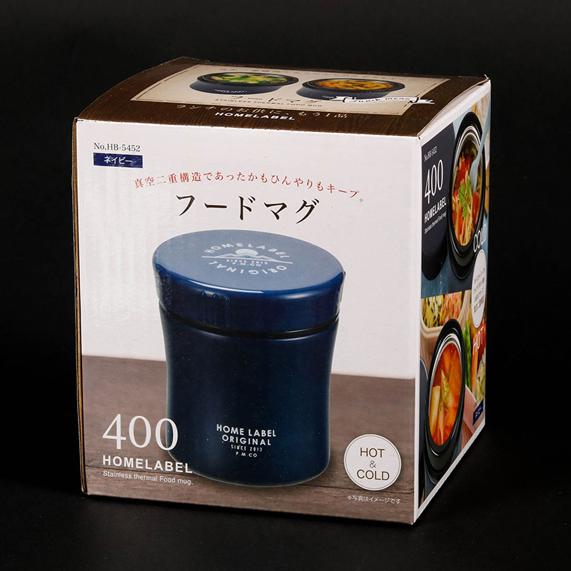 Hộp giữ nhiệt Pearl Metal Home Label 400ml (Xanh) thương hiệu PEARL METAL