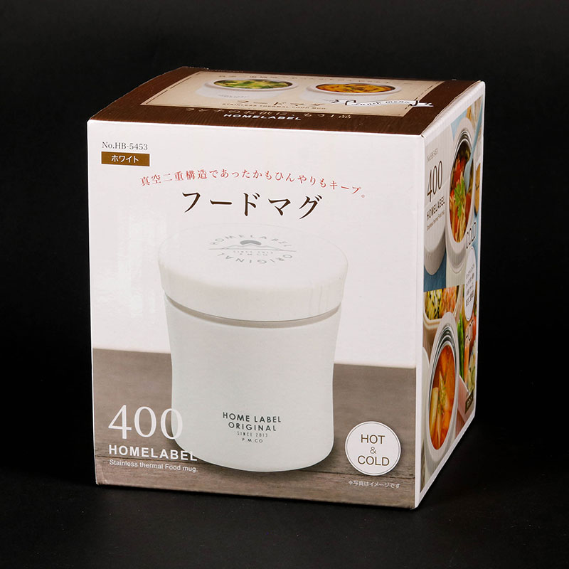 Hộp giữ nhiệt Pearl Metal Home Label 400ml (Trắng) thương hiệu PEARL METAL