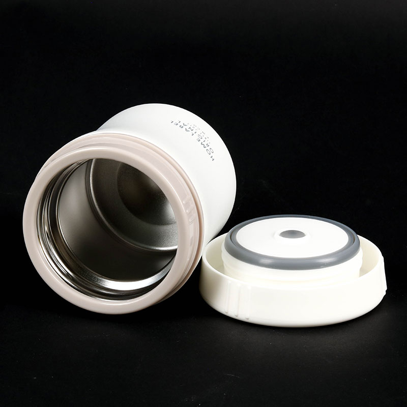 Hộp giữ nhiệt Pearl Metal Home Label 400ml (Trắng) thương hiệu PEARL METAL