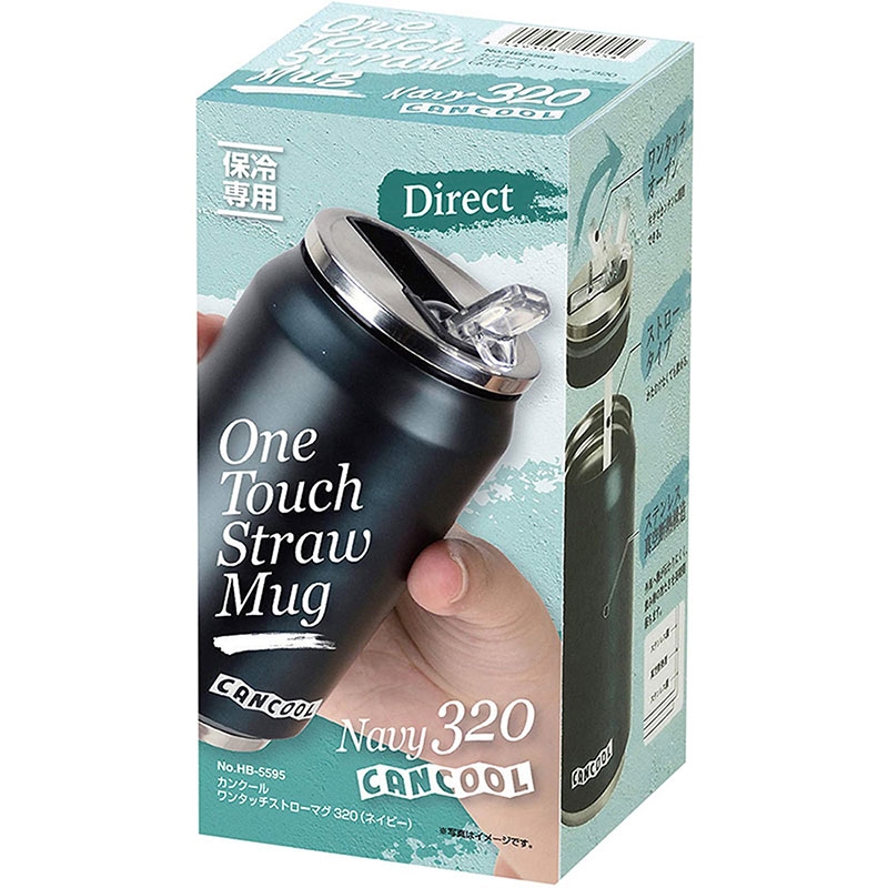 Bình giữ nhiệt 320ml  thương hiệu PEARL METAL