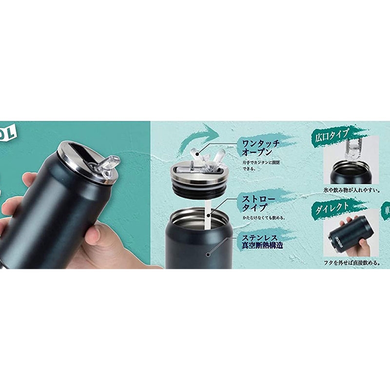 Bình giữ nhiệt Pearl Metal 480ml (Xanh) thương hiệu PEARL METAL