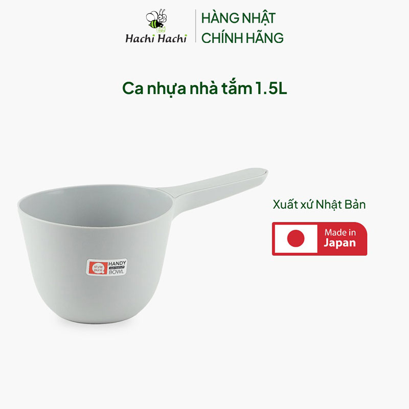 Ca nhựa nhà tắm 1.5L thương hiệu PEARL METAL