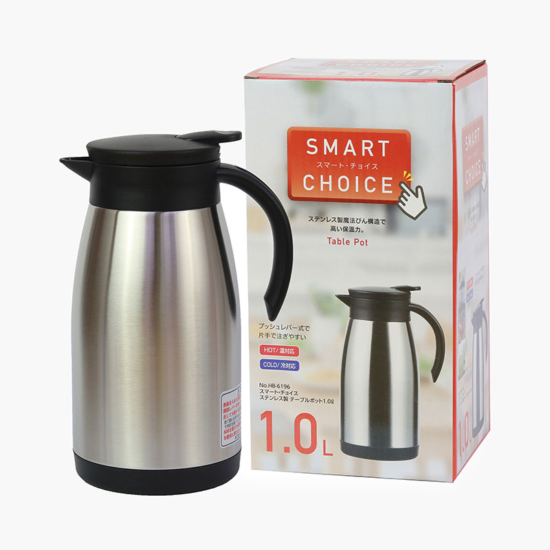 Bình giữ nhiệt Pearl Metal 1L thương hiệu PEARL METAL