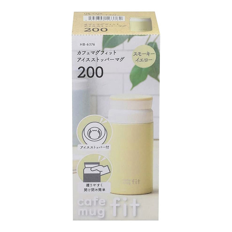 Bình giữ nhiệt Pearl Metal 200ml (Cafe Mug Fit - Vàng) thương hiệu PEARL METAL