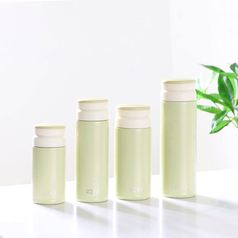 Bình giữ nhiệt Pearl Metal 200ml (Cafe Mug Fit - Vàng) thương hiệu PEARL METAL